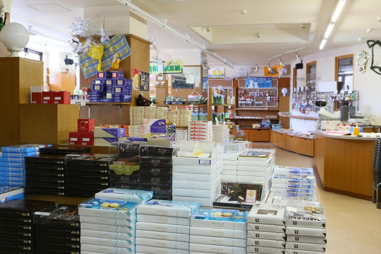 志賀レークホテル 山ノ内町 エクステリア 写真